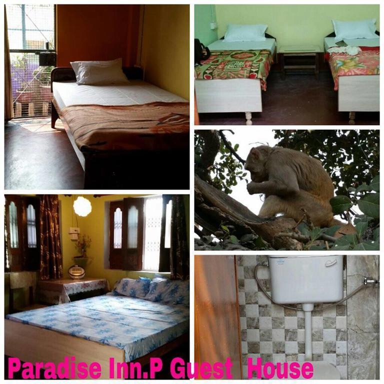 Paradise Inn Guest House Varanasi Exterior photo